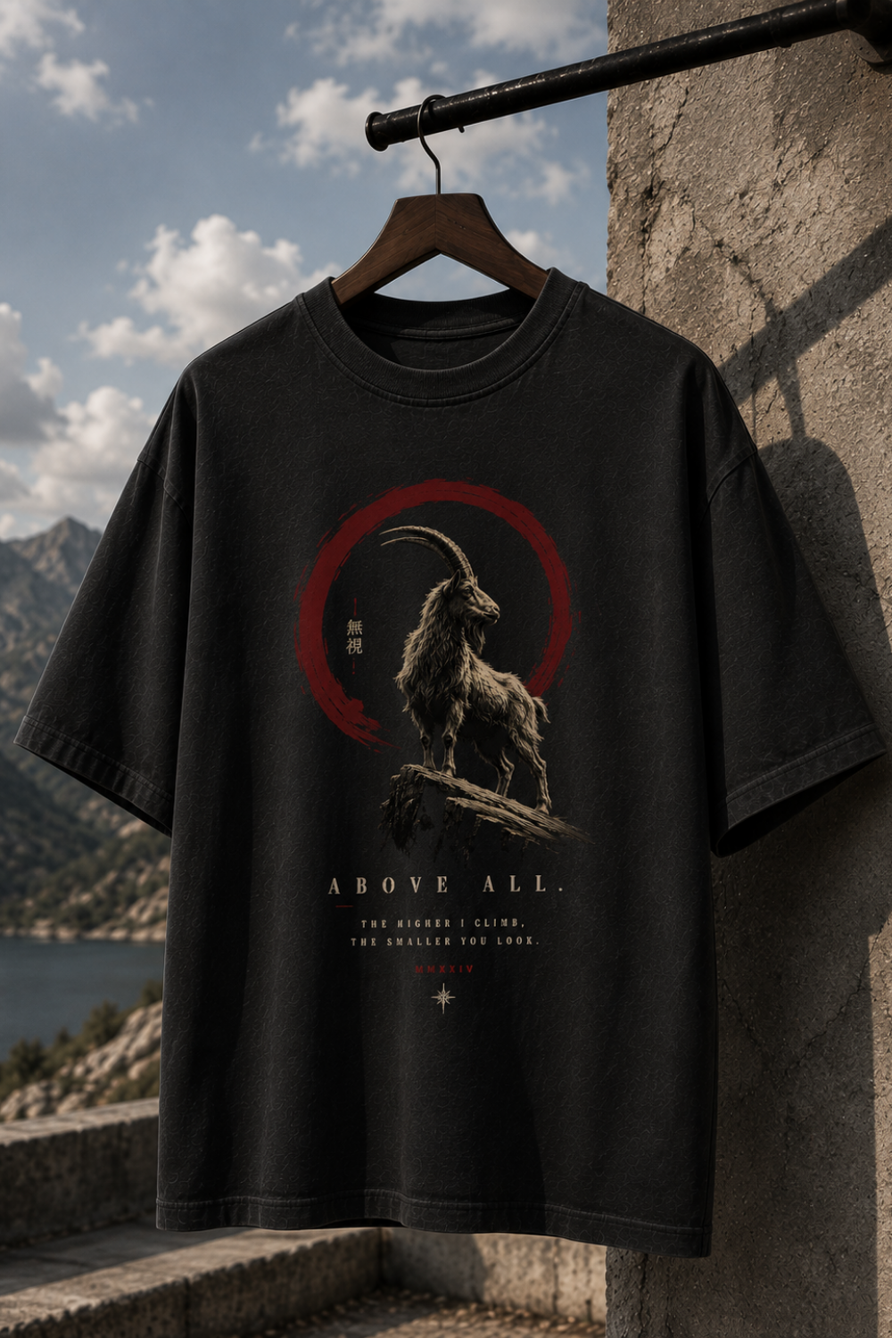 🐐 TEVAR Above All Oversized Tee