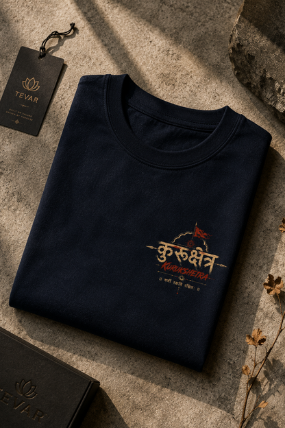 TEVAR Kurukshetra Legacy Oversized Tee ⭐