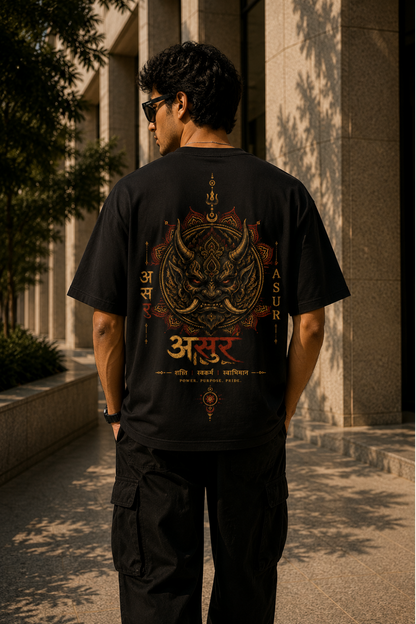 TEVAR Asur Legacy Tee ⭐