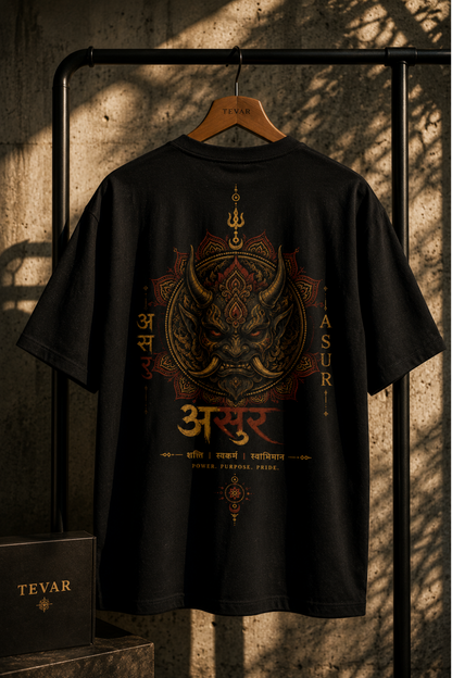 TEVAR Asur Legacy Tee ⭐